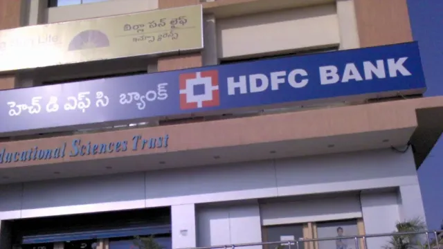Директор HDFC Bank рассказал, что слияние двух компаний в Индии предоставит возможности для...