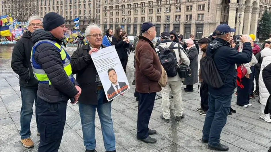 Украинцы провели акцию протеста в центре Киева Украинцы провели акцию протеста в центре Киева