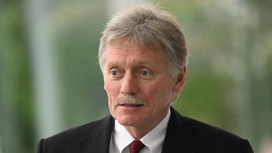 Дмитрий Песков заявил, что Германия снова становится опасной Дмитрий Песков заявил, что Германия снова становится опасной