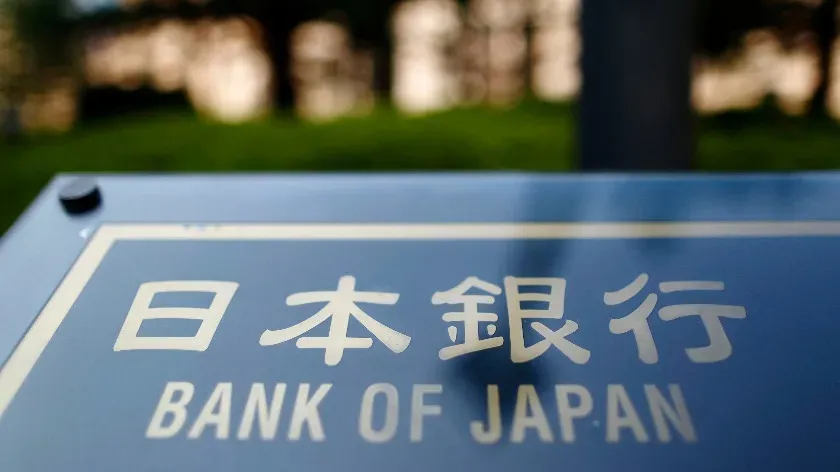 Банк Японии сохраняет сверхнизкие ставки, поскольку не видит инфляционных рисков