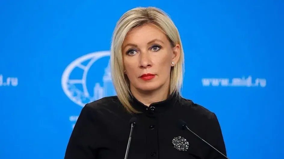 Мария Захарова: Состав делегации РФ в Стамбуле будет объявлен официально Мария Захарова: Состав делегации РФ в Стамбуле будет объявлен официально