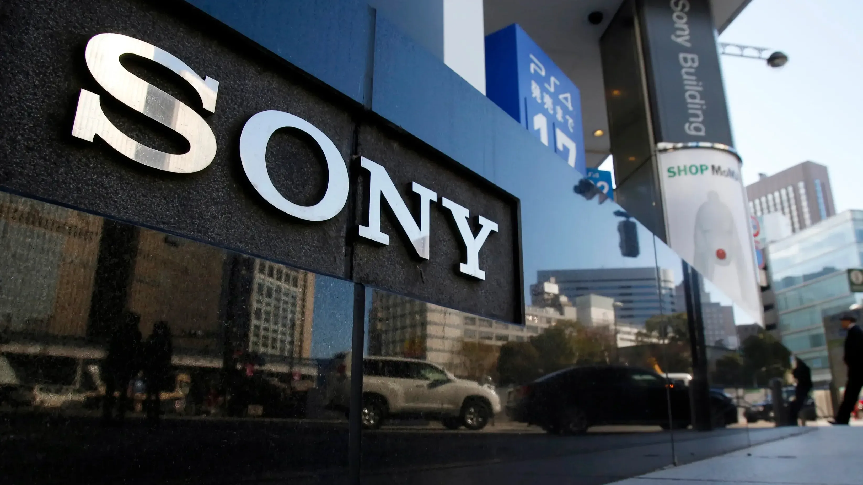 Чистая прибыль Sony в третьем квартале снизилась на 29%