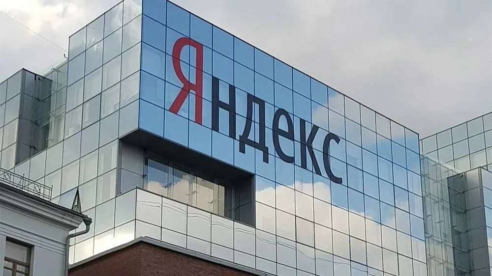 "Яндекс" занял первое место в рейтинге самых дорогих компаний Рунета