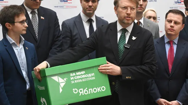 Верховный суд России снял партию «Яблоко» с выборов в Государственную думу
