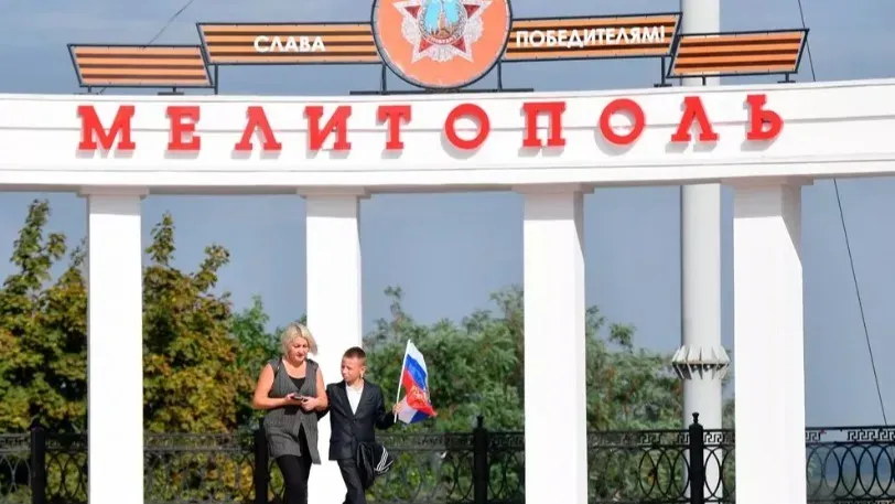 В Мелитополе задержали наводчика ВСУ, собиравшего данные о ВС РФ