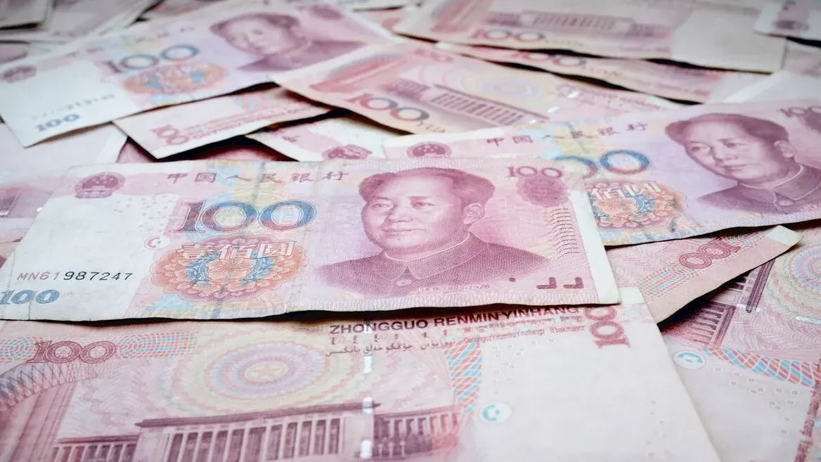 Аналитики прогнозируют укрепление китайского юаня во второй половине 2024 года