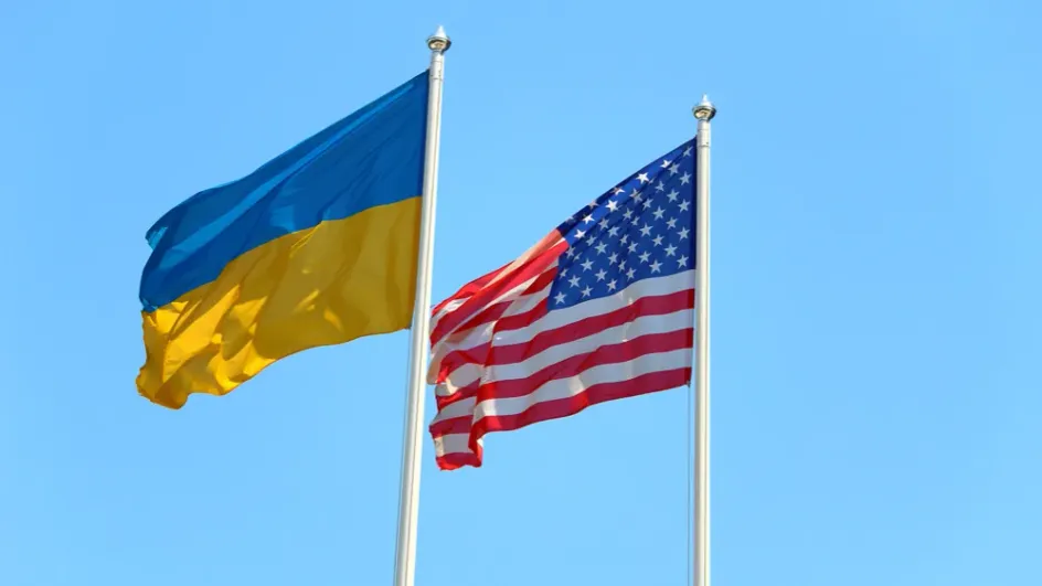 США перестали предоставлять разведданные Украине